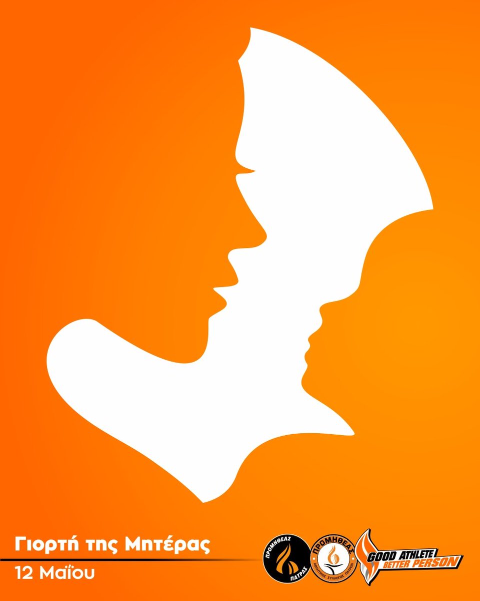 promitheasbc's tweet image. Μάνα, Μητέρα, Μαμά...Χρόνια Πολλά!
#promitheaspatras #promitheasbc #promitheasacademy #proudtobeorange #goodathletebetterperson #gabp