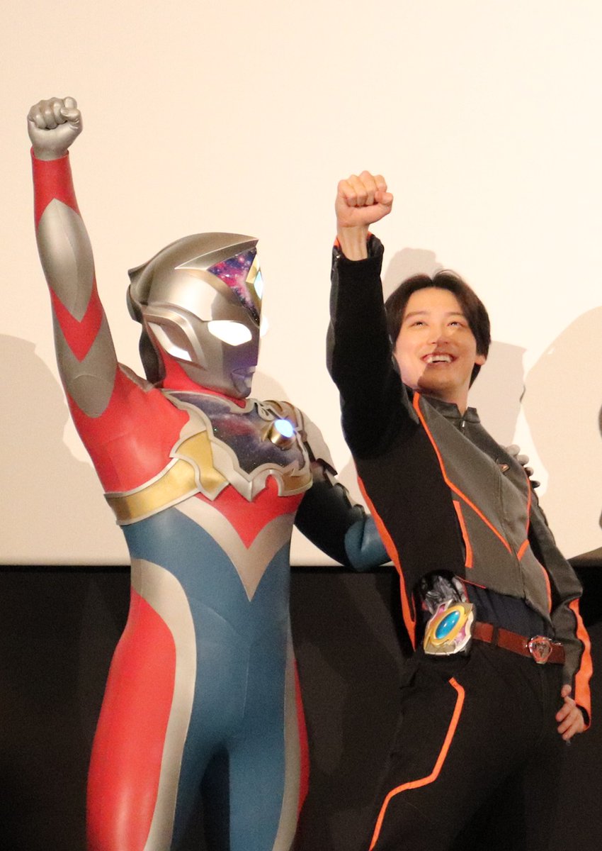 カナタが来てくれたのびっくりだしデッカーとカナタの一体感が最高すぎた
#ウルトラマンブレーザー 
#ウルトラマンアーク 
#ウルトラマンデッカー  
#グランドフィナーレ