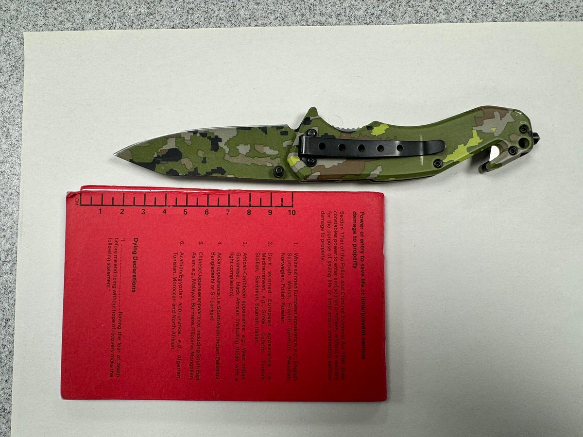 Another night down in @MPSWestminster for the mighty U5:4 🙌 Proactive vehicle stop resulting in a male found concealing this knife and drugs on his person. (The camouflage didn’t work) #TSG #U54