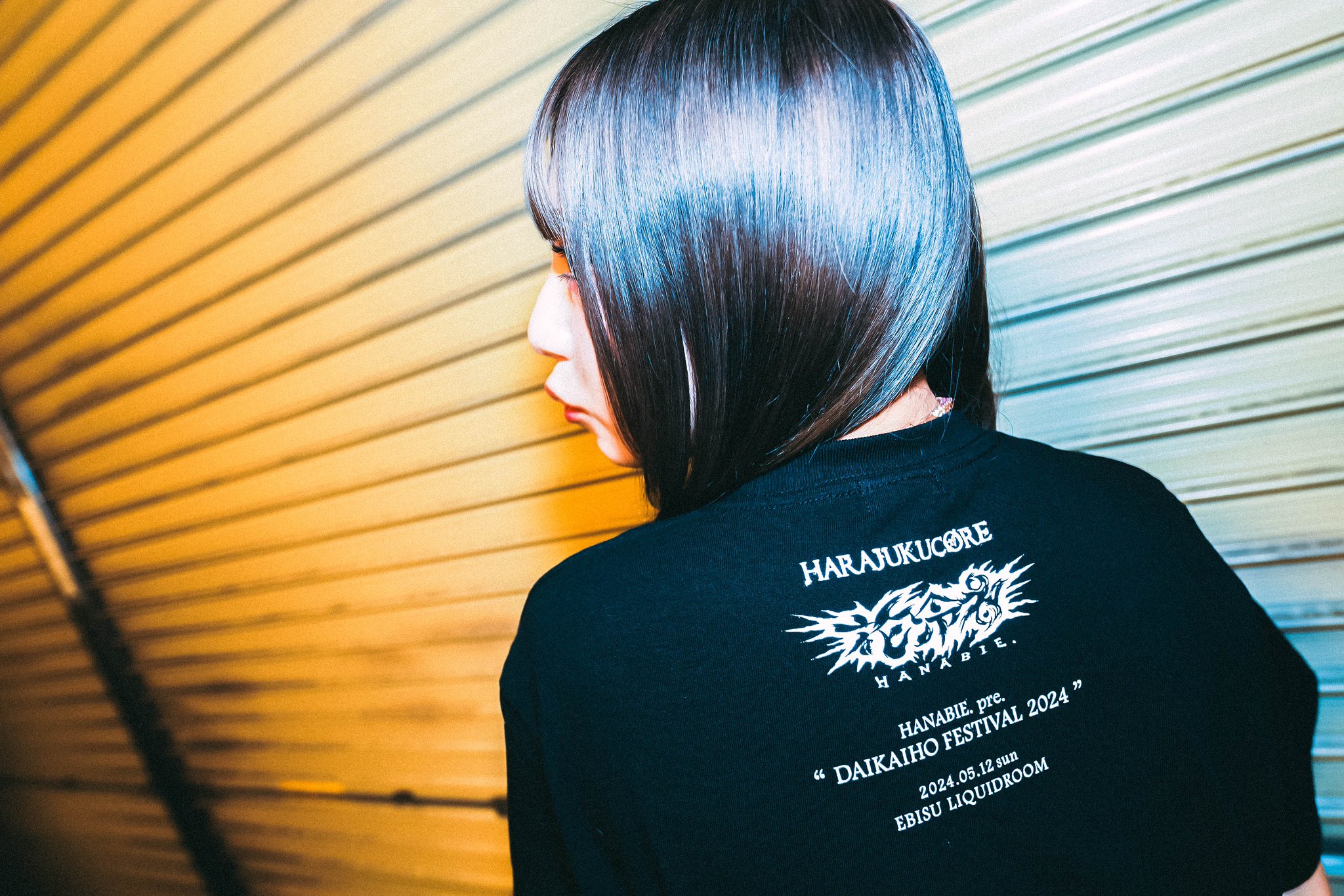 花冷え。 (HANABIE.) on X: 