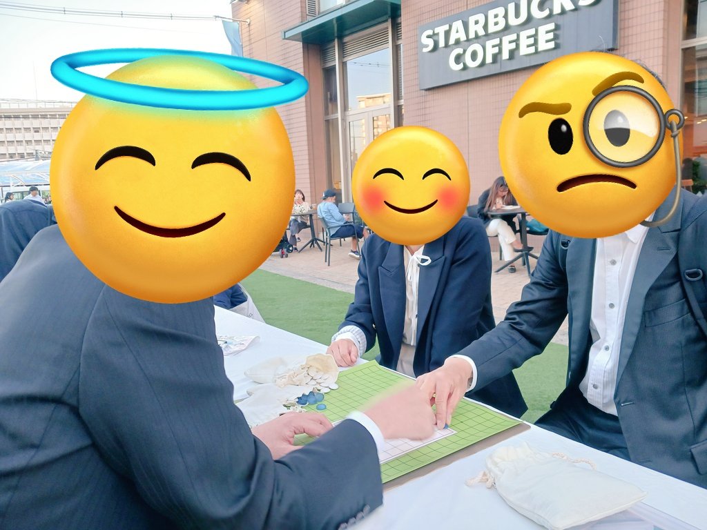 shirokuro_igo's tweet photo. #大和西大寺駅前 にて開催された #LONGLONGTABLE さんにお邪魔して、囲碁を置かせてもらいました✨
夕方ごろから参戦したのですが、たくさんの人がいらっしゃいました！
碁盤を広げると、すぐに誰かが寄ってきてくださり👀❣️
外でみなさんと一緒に打てて楽しかったです⸜(*ˊᗜˋ*)⸝

#囲碁 #奈良県 https://t.co/ayeJD4mQ9I