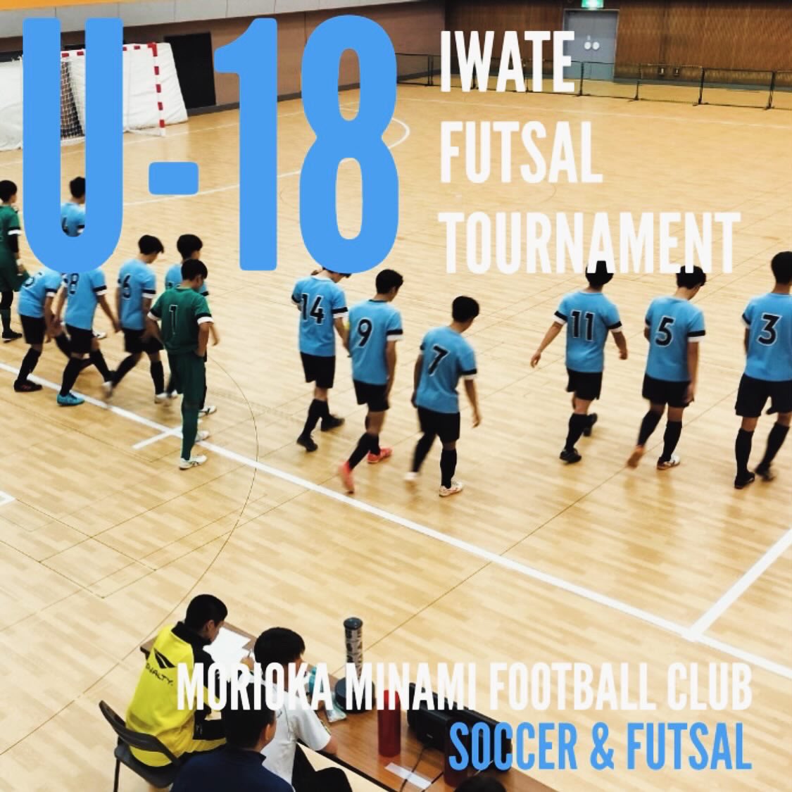 We don't play soccer for the sake of soccer, we don't play futsal for the sake of futsal, we take everything as a learning experience and see everything as a synergistic effect in order to live a rich life in the future. He is playing hybrid football only as a tool.

#philosophy