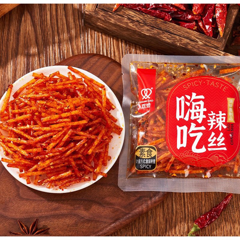 Shuang Jiao Latiao MINI Vegetarian Spicy udah halal yah

shope.ee/5fSkGPKqFY