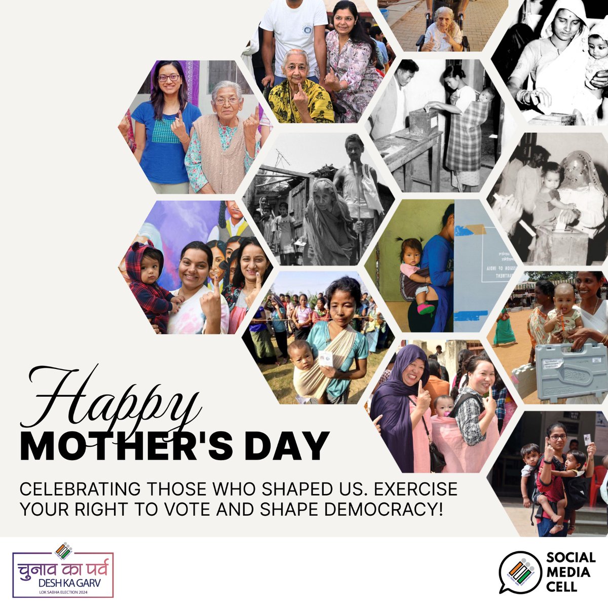 election_vzm's tweet photo. Cradling democracy and our future!  Celebrating all mothers this #MothersDay with an appeal to #GoVote tomorrow  #YouAreTheOne #GeneralElections2024 #LokSabhaElections2024📷 #ChunavKaParv #DeshKaGarv #IVote4Sure #Phase4 https://t.co/GCjAfAWdPH