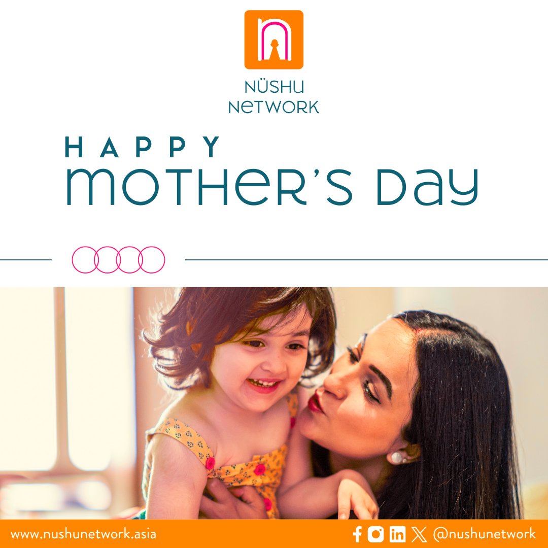 🌸 Happy Mother's Day! Today, let’s celebrate the fierce spirit of mompreneurs and women entrepreneurs uplifting mothers everywhere!  

Keep chasing your dreams and continue inspiring us all. ✨

#MothersDay2024 #MomBoss #mompreneurs #womenentrepreneurs #nushunetwork