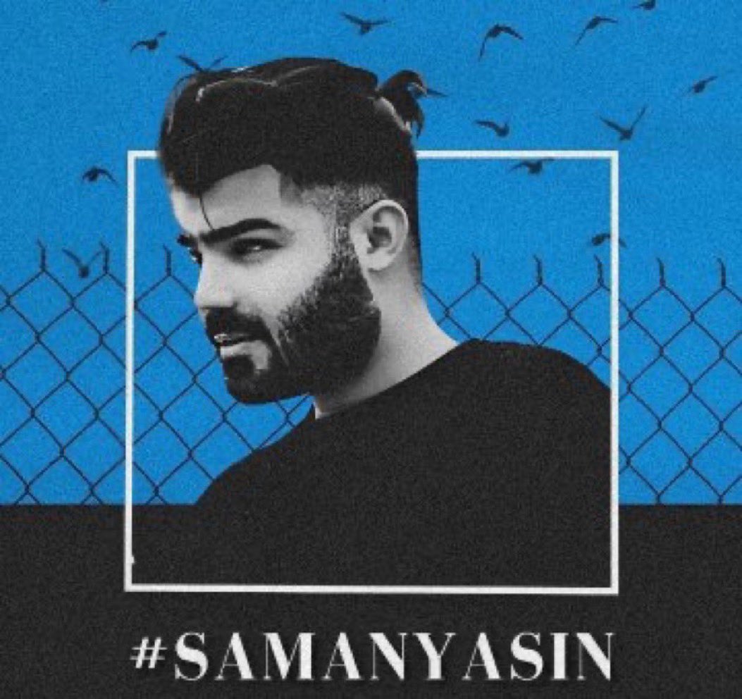 @Veronicasarina 🚨Saman Yasin,a Kurdish Iranian rapper,arrested for peaceful protests in the WomanLifeFreedom movement, endured horrific torture, including beatings,mock executions,&forced psychiatric treatment.Saman has done nothing wrong & must be freed.
 #SamanYasin
#FreeToomaj  
#Eurovision