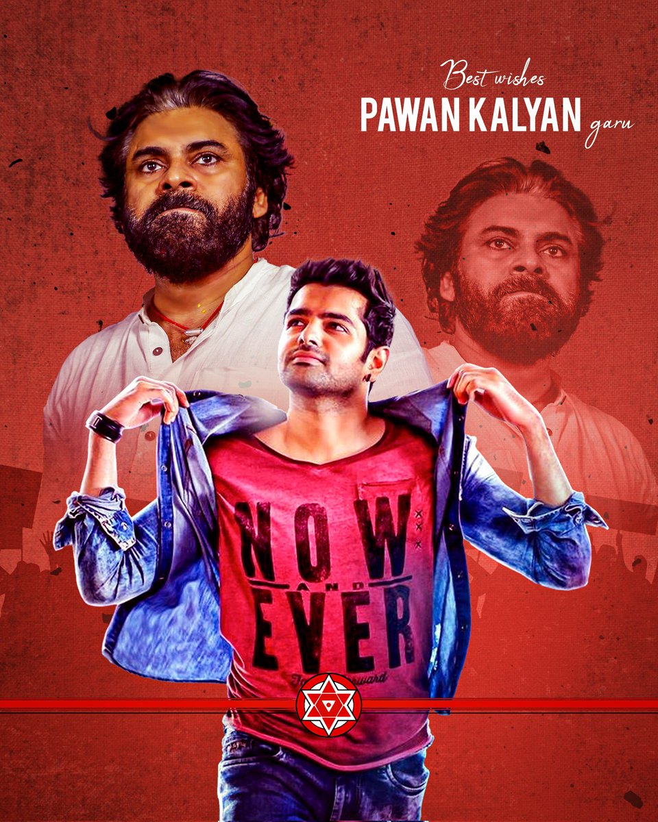 Sending our heartfelt wishes from @ramsayz fans to JanaSena Chief @PawanKalyan garu. 

We wholeheartedly believe in your ability to bring positive change to society. Your leadership inspires us all. Best wishes on your journey ahead!
