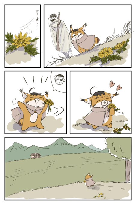去年の母の日漫画の再掲

プラス去年1番描きたかったけど時間が無くて描けなかった一枚を追加しました。
(ツリーにあります) 