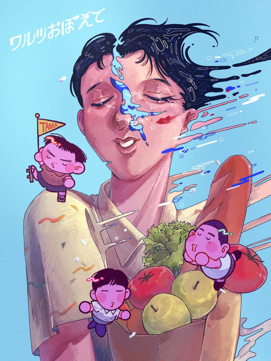 #虚言イラスト倶楽部 
「ワルツおぼえて」