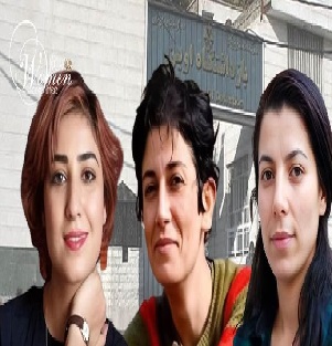 #FreeIran2023 #IranRevolution : Women's Ward in Evin Prison: The status of three female political prisoners is not clear? Three female political prisoners are still in detention in the #women's ward of Evin prison under conditions that have not been determined legally. Verisha…