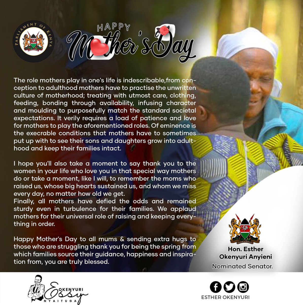 Happy Mother’s Day #MothersDay #mothersday2024 @OkenyuriEsther