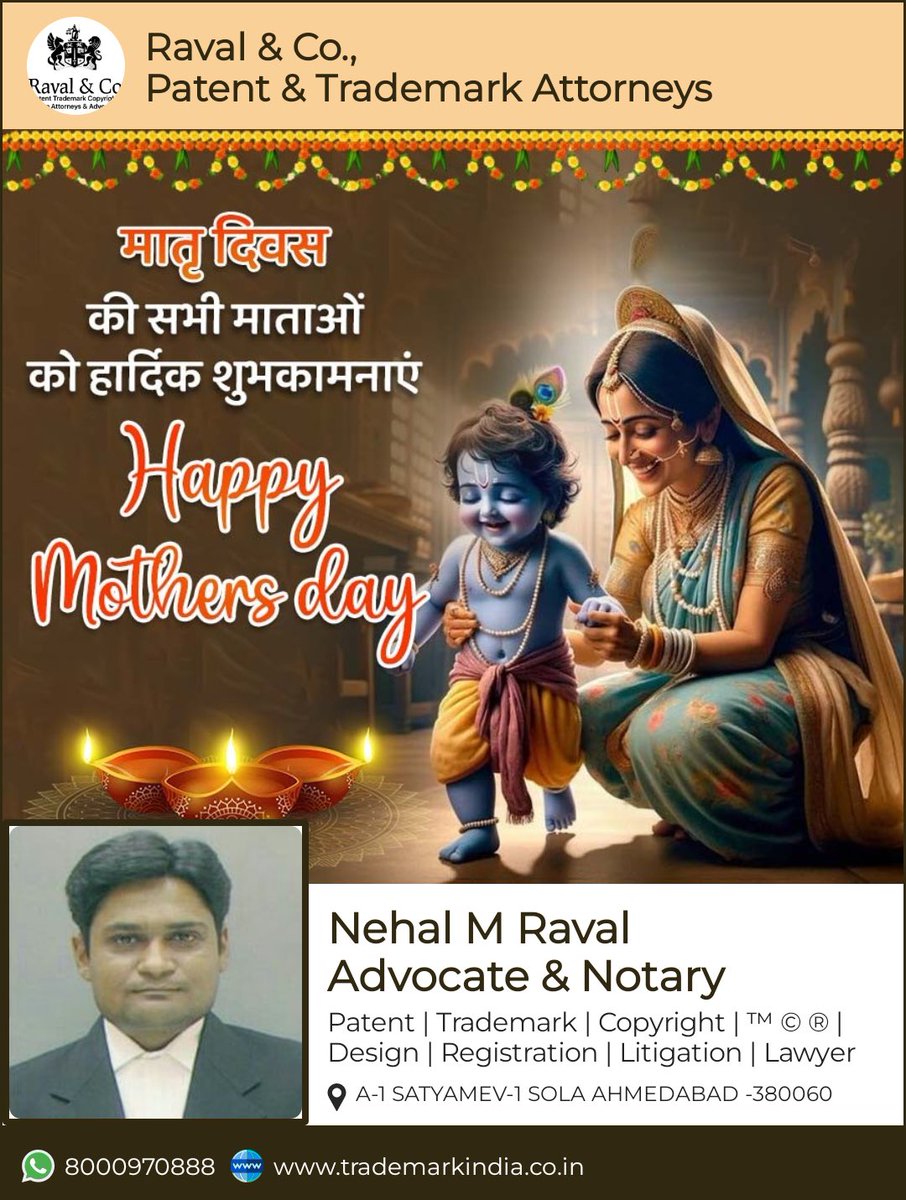 IPR INDIA tweet media