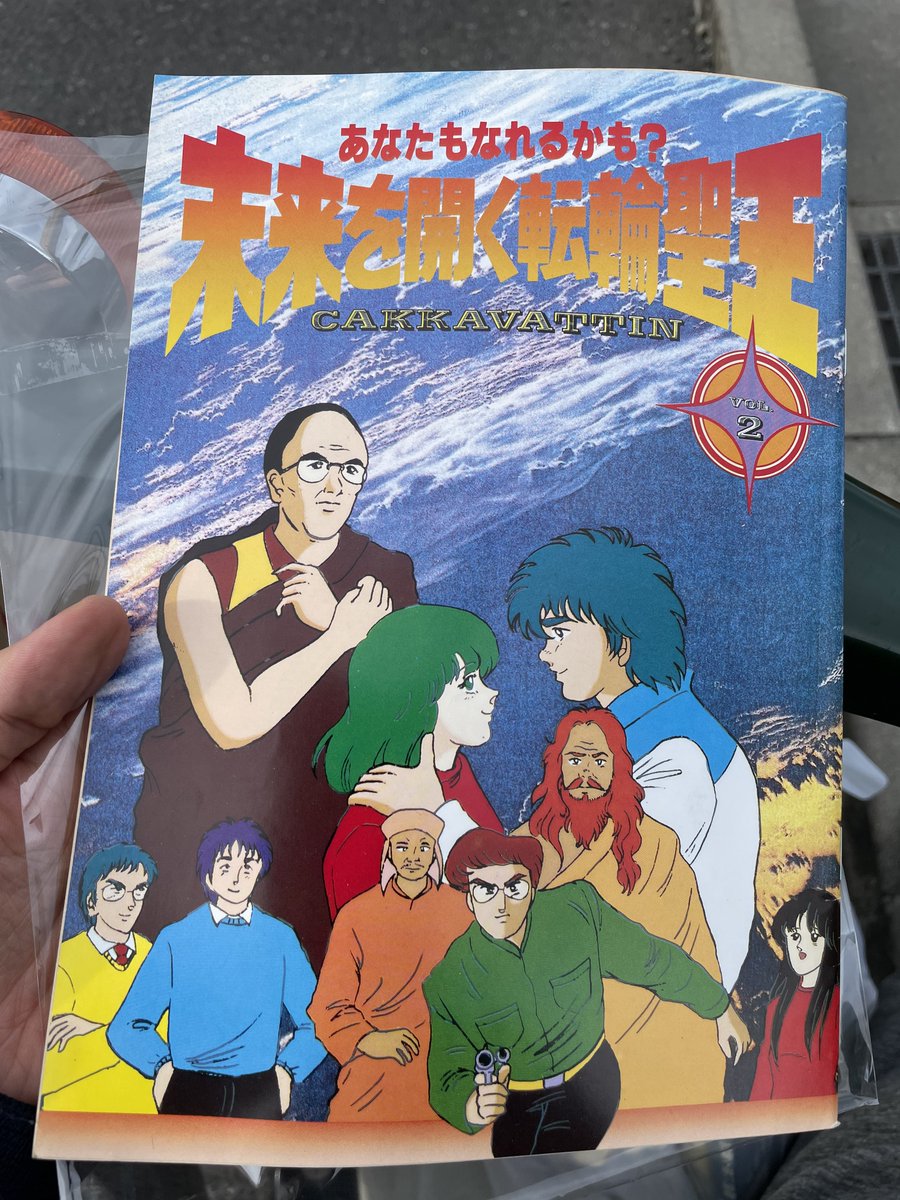 兵務局 tweet media