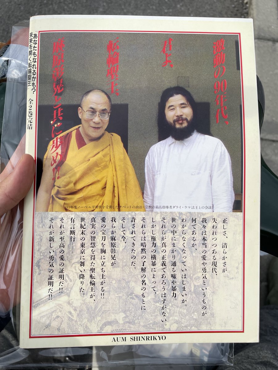 兵務局 tweet media