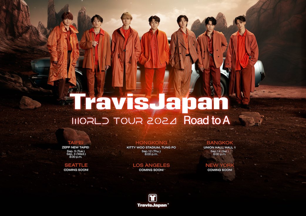 ⋱🌍ワールドツアー決定!!!!✈️⋰ Travis Japan World Tour 2024 Road to A 台北、香港、バンコク、シアトル、ロサンゼルス、ニューヨークの合計6都市を巡る Travis Japanの初のワールドツアー開催決定✈️ 🎥youtu.be/DKD5B2M_kkE sp.universal-music.co.jp/travisjapan/wo… #TravisJapanWorldtour2024