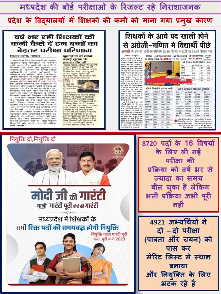 निर्बल  को न सताइये  जाकी मोटी हाय।
मेरे बैल की चाम सों लोह भसम है जाय।।