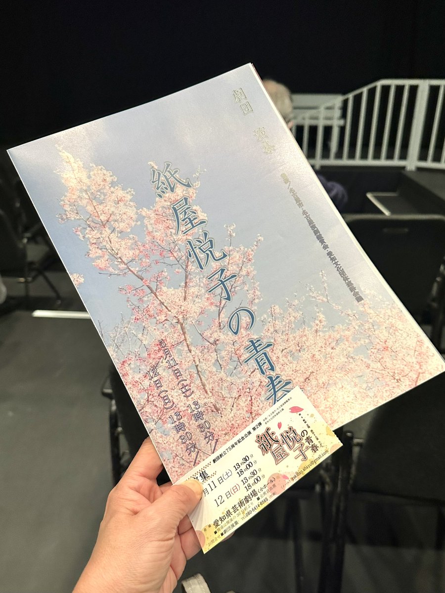 乱丸÷茉莉花 tweet media