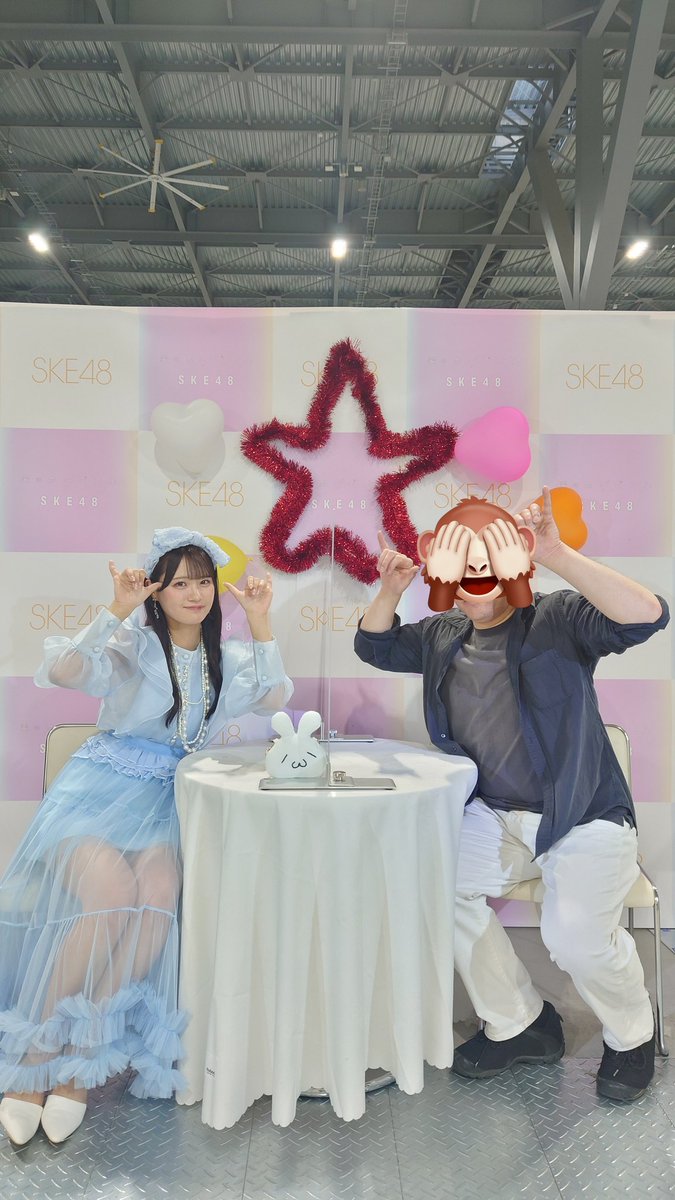 SuisuiWestyard's tweet photo. 今日はCherry17の衣装なので、ポーズは曲中のポーズのみをリクエストして😊
#中野愛理 #Cherry17 https://t.co/NZSfIHWwGQ