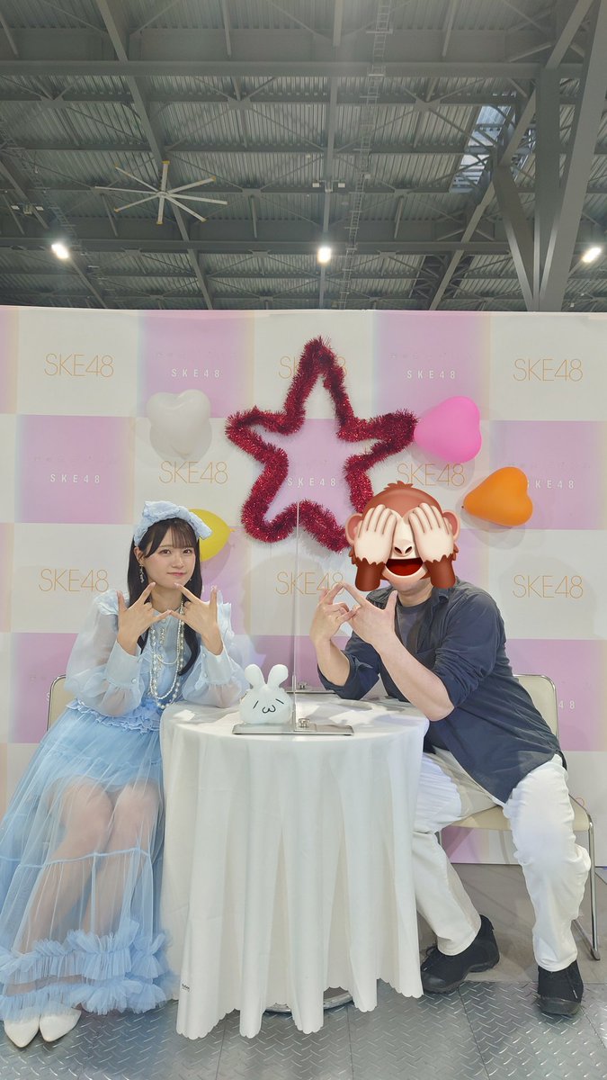 SuisuiWestyard's tweet photo. 今日はCherry17の衣装なので、ポーズは曲中のポーズのみをリクエストして😊
#中野愛理 #Cherry17 https://t.co/NZSfIHWwGQ