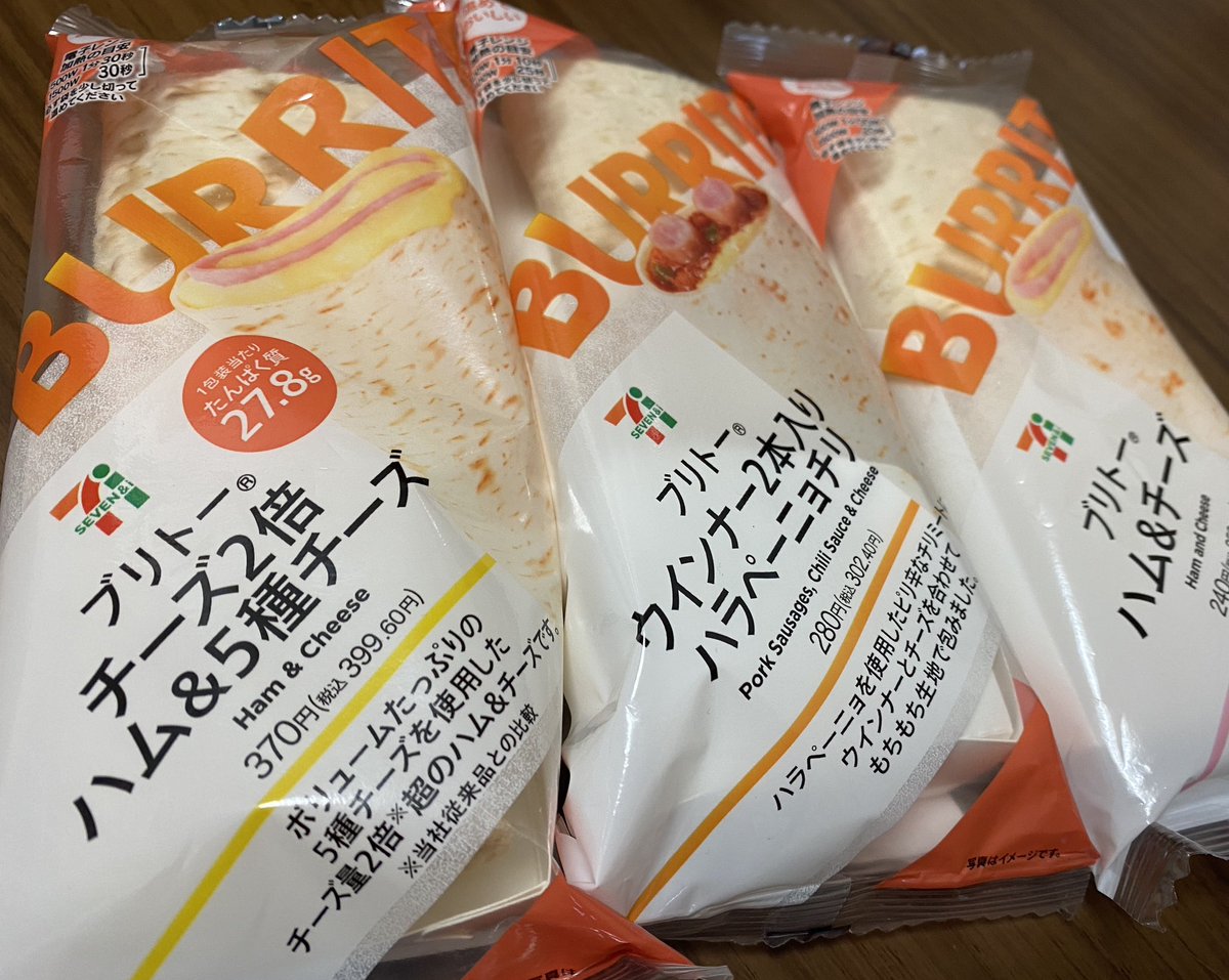 TheキャバレーWIN