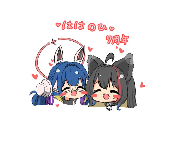 ใใใใใชใใๆฏใฎๆฅ๐
ใใฃใจใใใใใใใงใใฆใใใฆใใใใจใ๐