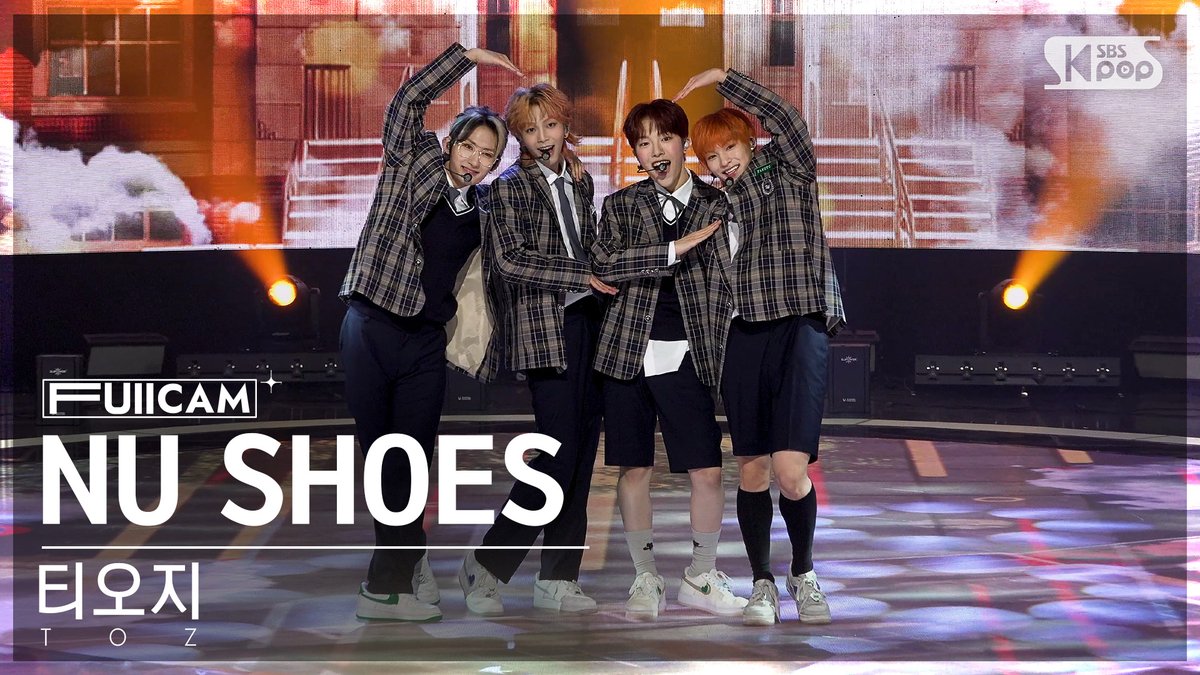 kpop_sbs's tweet photo. [📽#안방1열풀캠] 티오지 - NU SHOES

#인기가요 #티오지 #TOZ #NU_SHOES @TOZ_YYent

📌https://t.co/QLwzkv4apC https://t.co/anN0WPKi4J