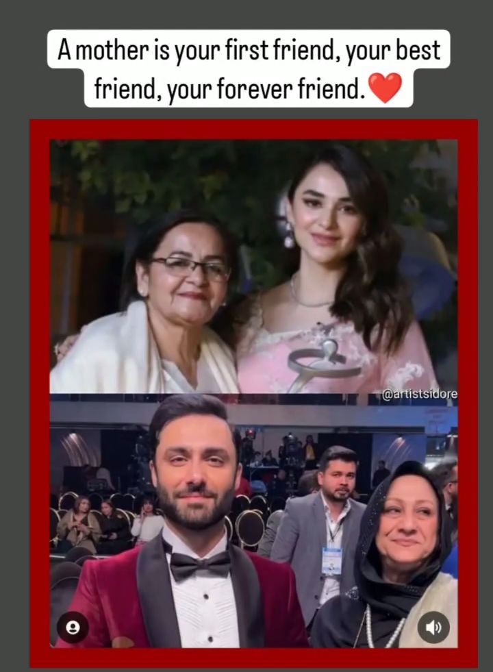 MoM ❤️🌹
#HappyMothersDay #Ahna #YumnaZaidi #AhmedAliAkbar