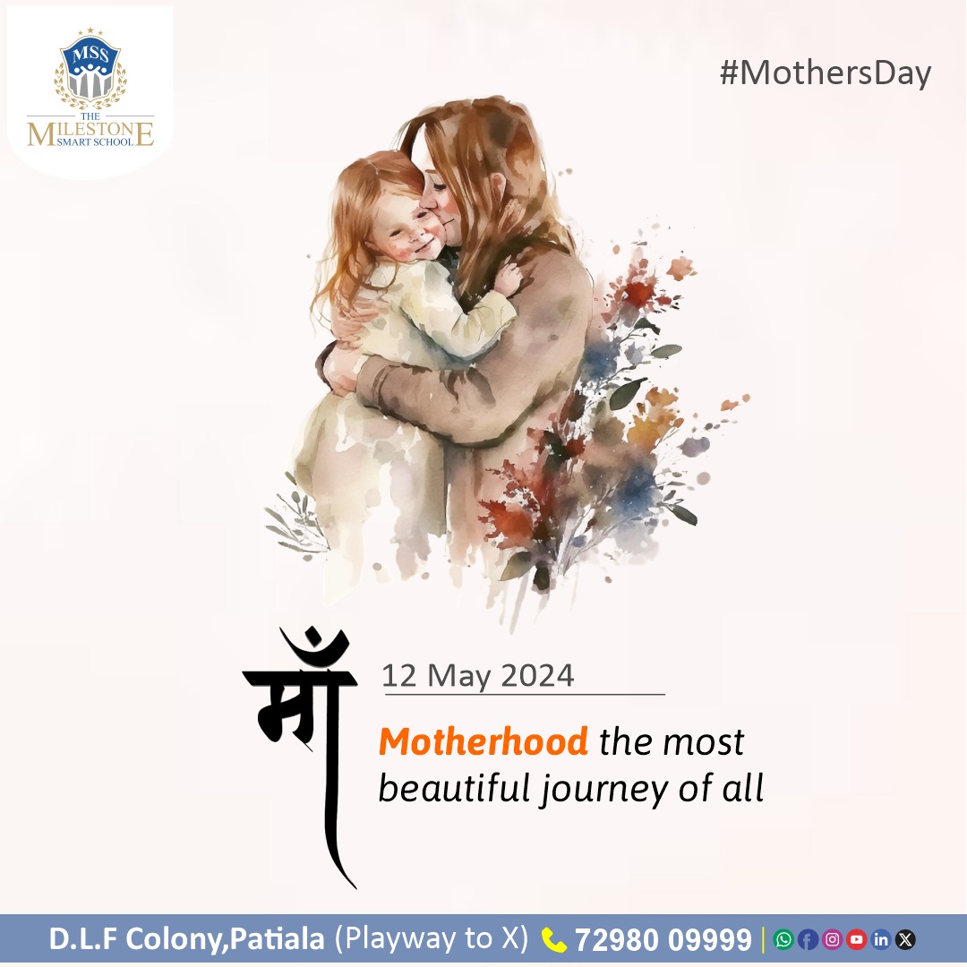 'Love, laughter, and endless gratitude - Happy Mother's Day!'
#HappyMothersDay #MomLove #BestMomEver
#Motherhood
#ThankYouMom
#CelebrateMom #MomAndMe #SuperMom
#DLFColony #AmanBagh #BestSchoolNearMe #BestSchoolInPatiala #ICSESchool #Punjab
#TheMilestoneSmartSchool #MSS