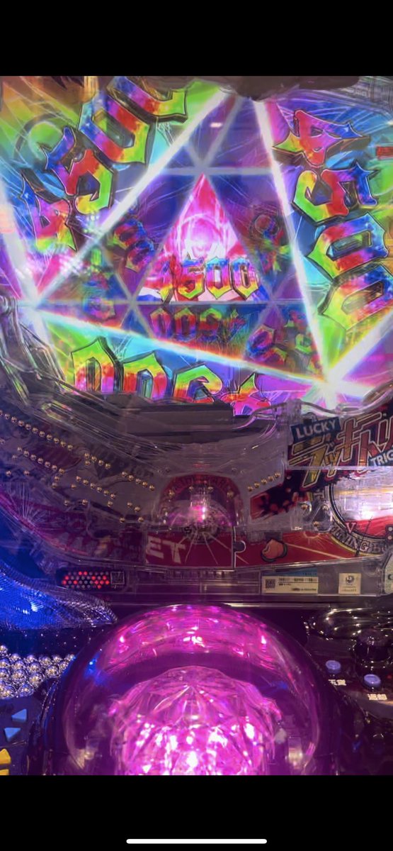 ラッキートリガー簡単だねぇ