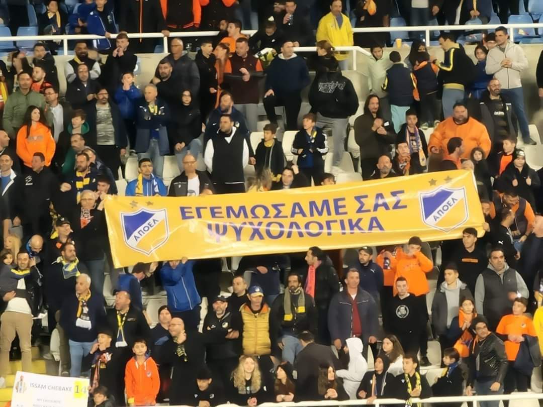 Καλημέρα πρωταθλητές. Επιαντο ι αμπακκιροι . Τζιαι με var, τζιαι με ξένους διαιτητές, τζιαι με κυπραιους διαιτητές, τζιαι με απαγόρευση μετακίνησης φιλάθλων. ΑΠΟΕΛ ΘΡΥΛΟΣ ΠΡΩΤΆΘΛΗΜΑ. Cc πού εν τούτος ο πουστομαντης που έκαμε account πριν 1 μήνα για να μας ξιτιμαζει;