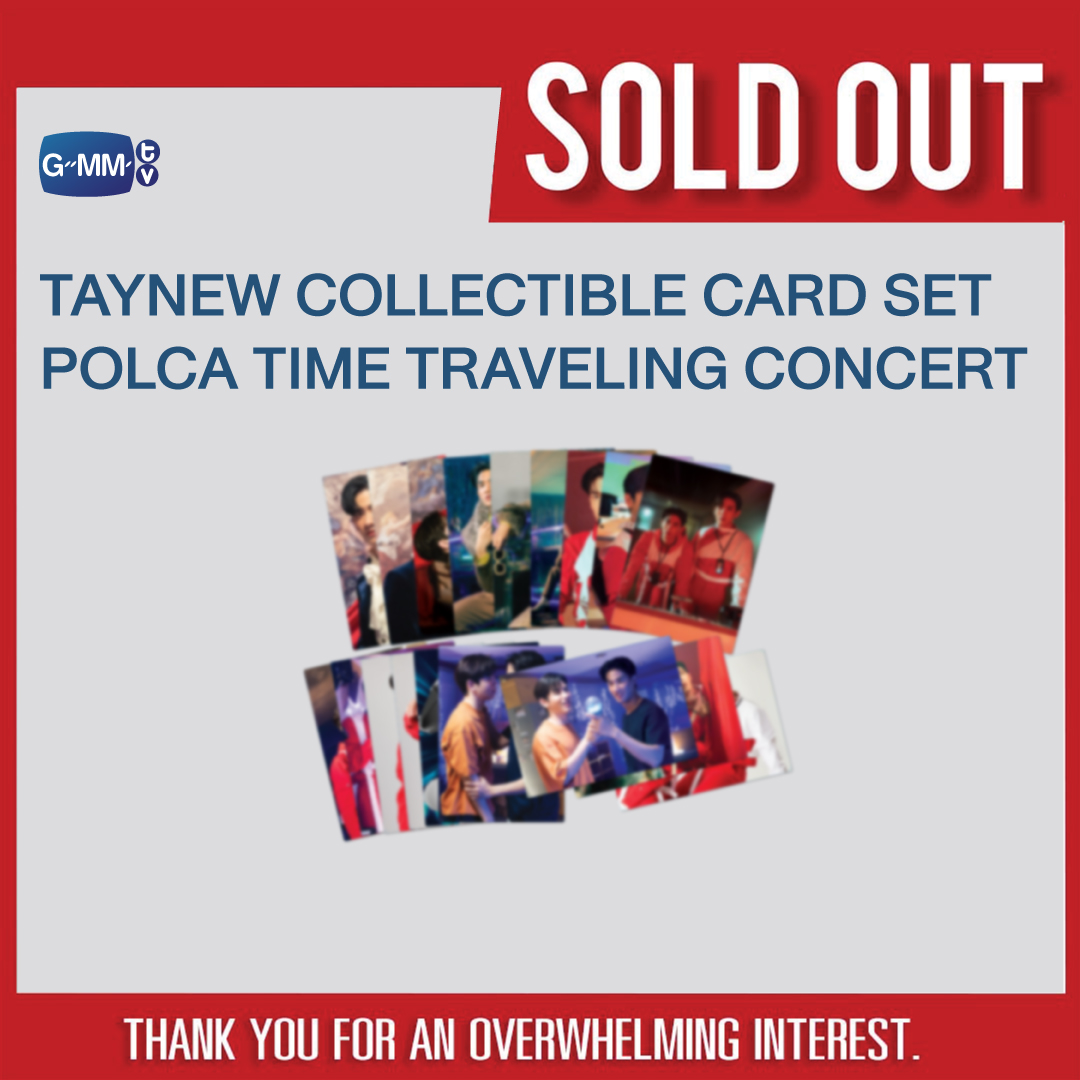 SOLD OUT! 🎉 🙏🏻 Thank you for an overwhelming interest in TAYNEW COLLECTIBLE CARD SET | POLCA TIME TRAVELING CONCERT. #PolcaTimeTravelingConcert #GMMTV