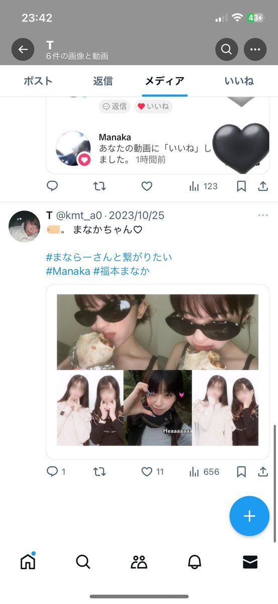 mono tweet media