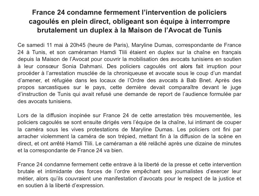 #Tunisie #SoniaDahmani @France24_fr