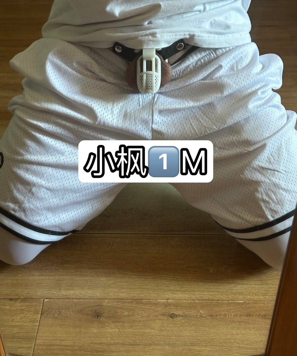 今日🈺业一下吧