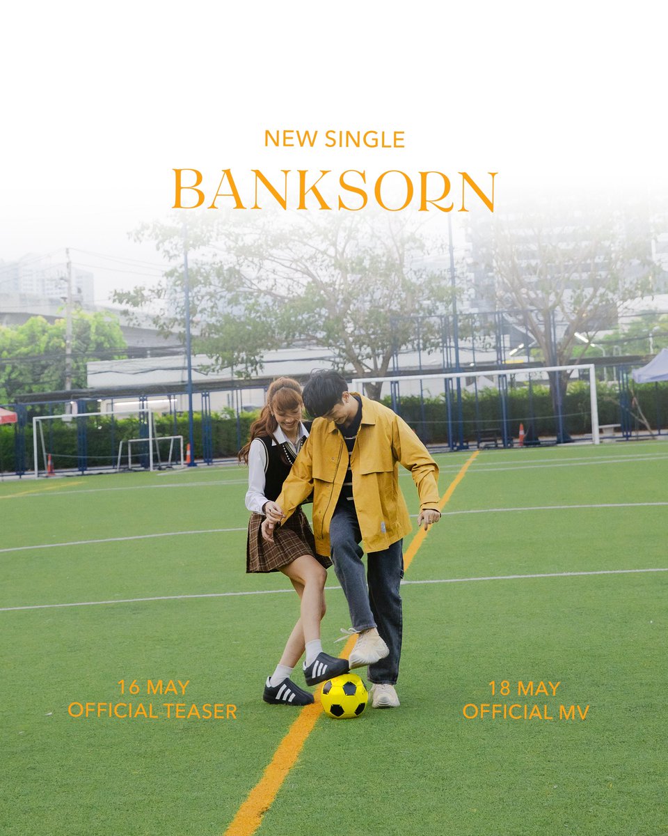 เตรียมให้กำลังใจแบงค์กันด้วยนะครับ🥹 🙏🏼 🧡

 #ด้อมเด็กวัดเสียงหวาน #Banksorn
#Banksornnewsingle