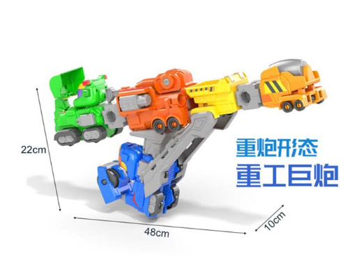 JQ_TREND's tweet photo. おもちゃ 変形ロボット ライセンス取得済[고고 다이노] 고고자이언트 [Gogo dino] 5단 변신합채 帮帮龙磁变机甲-重工先锋　5IN1

https://t.co/7pz4JcQxvL

#고고다이노
#고고자이언트
#Gogodino
#변신합채 https://t.co/M7DHfgOEby