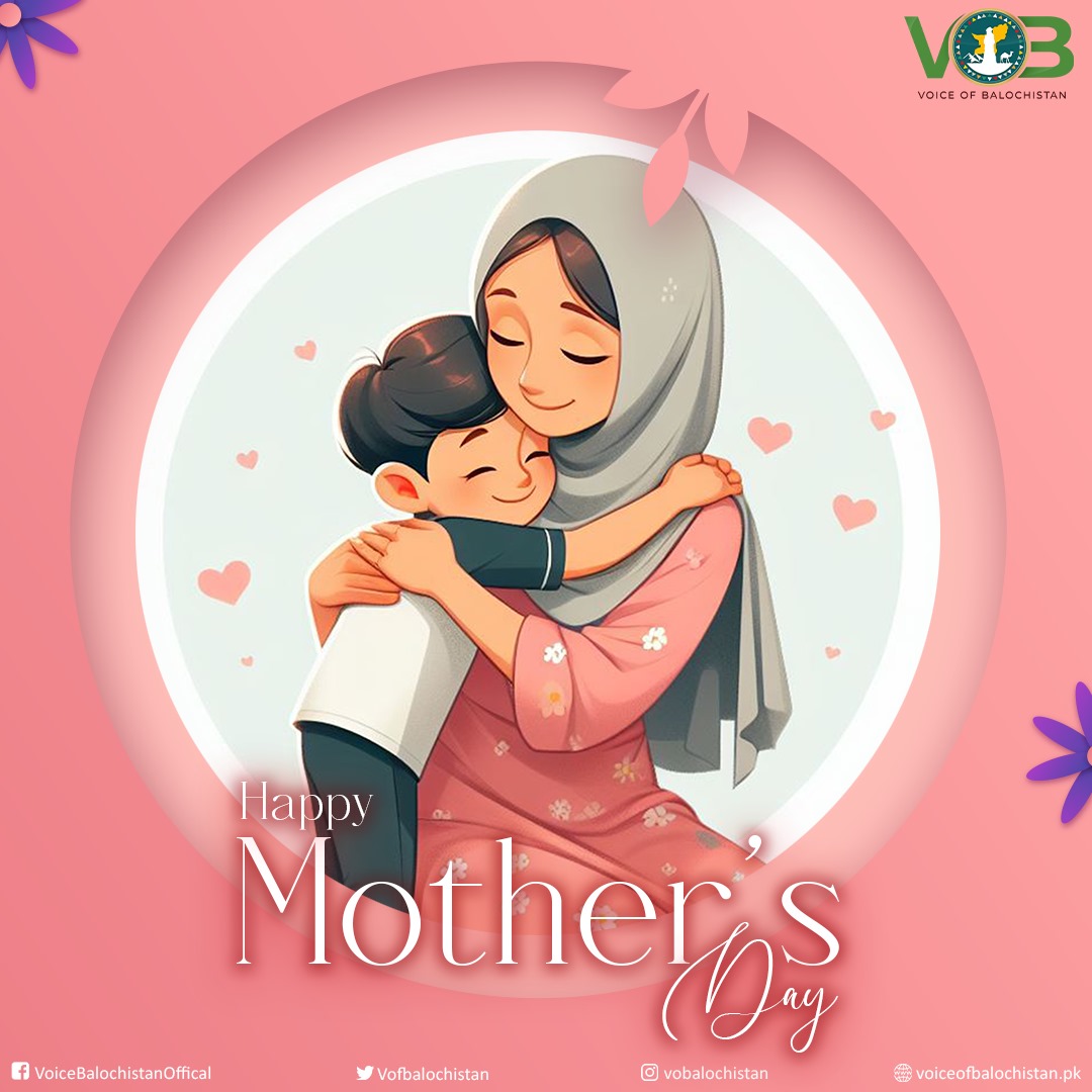 Happy #MothersDay to the unstoppable force of nature - the mothers of Balochistan! Your love is a guiding light, your strength is a fortress, your courage is an inspiration & your tireless efforts make you the backbone of your families & communities. 🌺 #Balochistan #Pakistan