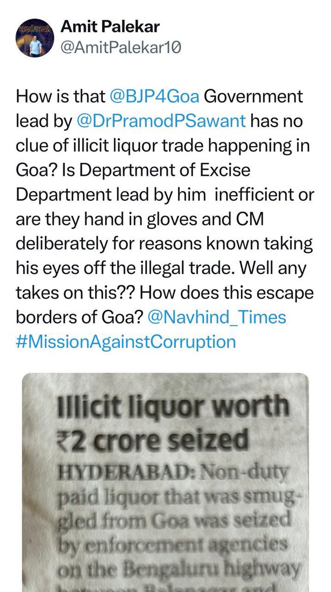 #Liquor|| How did this liquor crossed Goa border? Questioned AAP Goa chief Amit Palekar after liquor worth Rs 2 crore was seized at Bengaluru highway. @AmitPalekar10
