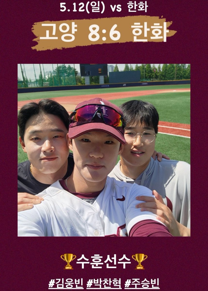 김치 tweet media