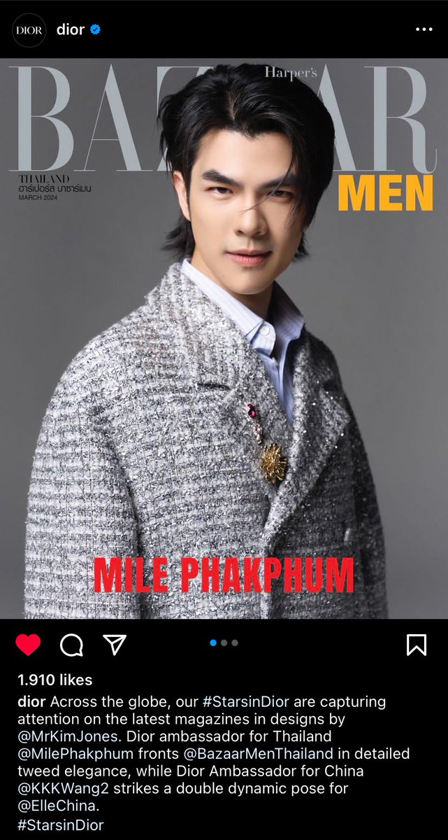 Mile pictorial for Bazaar Men Thailand on @Dior ig❤️.

#MilePhakphum #StarsinDior