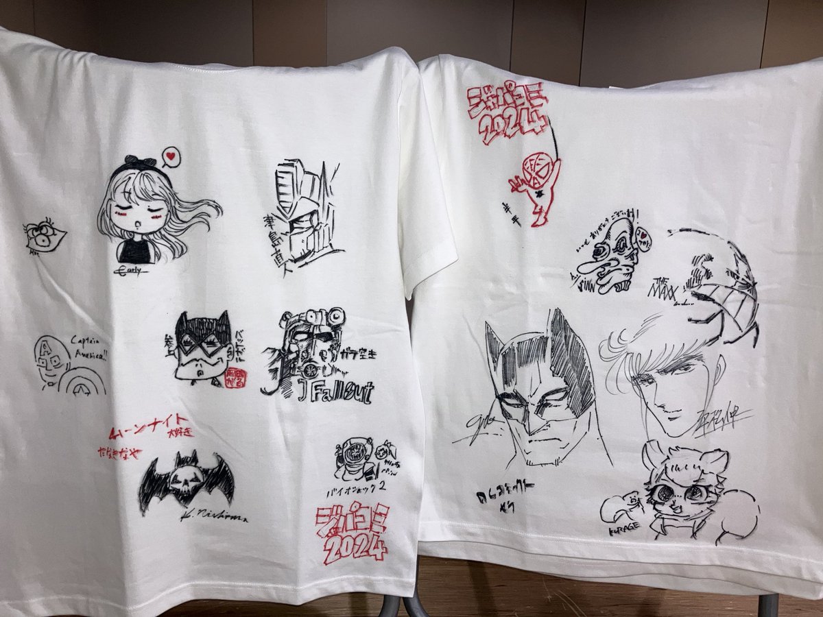 お疲れ様でした！

コミッションイベント
Japan Comic Art Expo 2024
#ジャパコミ 閉幕！

勝手企画「寄せ書きTシャツ」

ご参加頂き誠にありがとうございました！
素晴らしいものになりました！

まさかの先生方にもご参加頂き誠に感激！

今回のTシャツはジャパコミ運営様に寄贈させていただきます