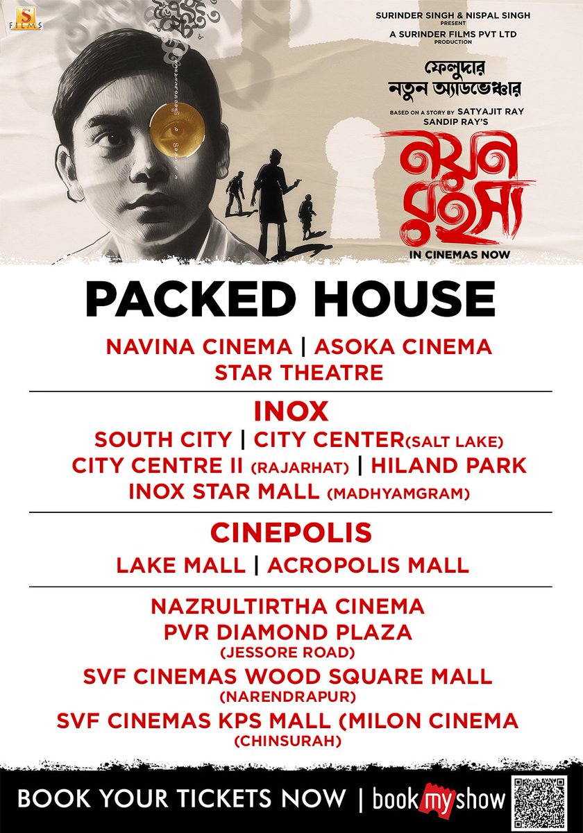#NayanRahasya, a film by #SandipRay, in cinemas now, Book your tickets: in.bookmyshow.com/.../nayan-raha… @Indraneil0809 | #AbhijitGuha | #AyushDas | #AbhinavBarua #NayanRahasya #Feluda #SatyajitRay #NewMovieAlert #NewBengaliFilm #SurinderFilms