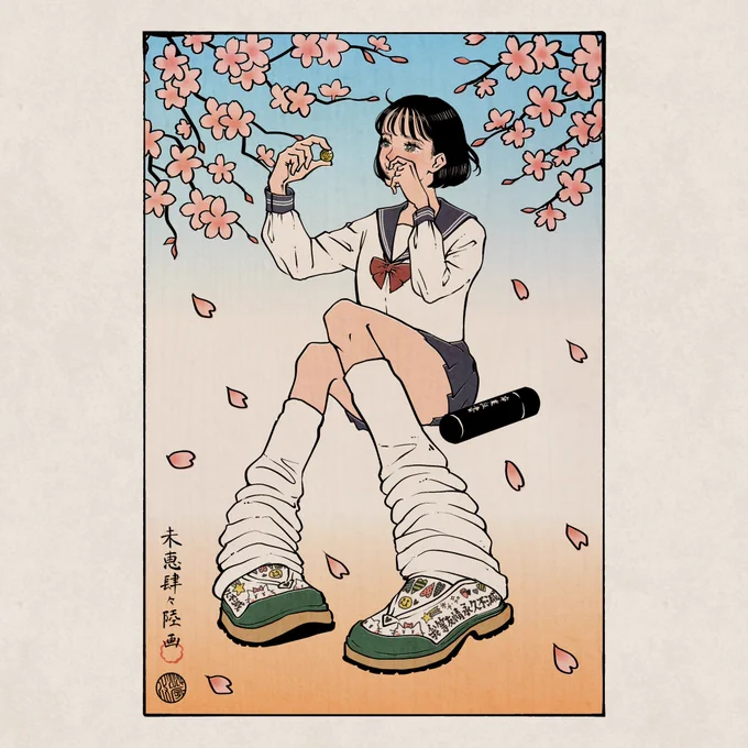 靴デザイナーでグラフィックデザイナーでイラストレーターです!
和っぽいファッションイラスト描いてます👠
オリジナルの靴デザインと、たまに気まぐれで書く短歌的なものにも注目して見てみてほしい〜💪

#フォロワー1万人以下の神絵師発掘したい 
#絵柄が好みっていう人にフォローされたい… 