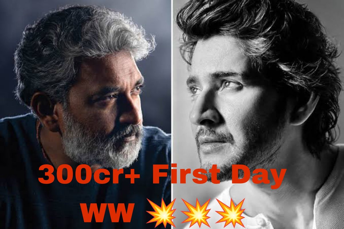 If a Normal routine film of #MaheshBabu is doing 90cr+ on its First day then imagine what his next with #SSRajamouli gonna do ? You can simply quote any wild numbers, it will do.

300cr+ WW gross 💥💥💥