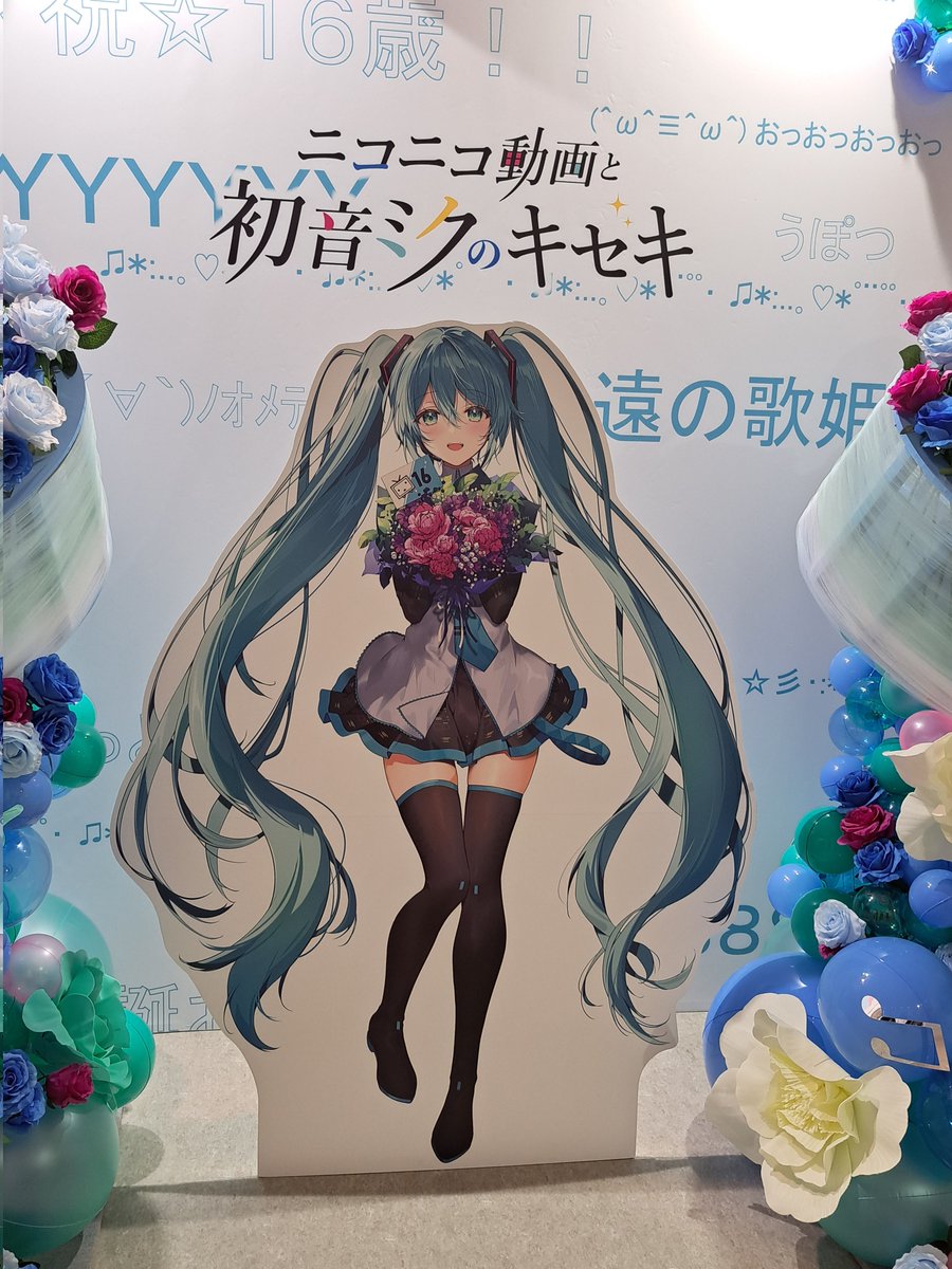 Reika_hmn's tweet photo. GW中、るかと愉快な仲間たちと一緒に修学旅行してきたぞ！
楽しかった〜！ https://t.co/ZpIsmpvRFE