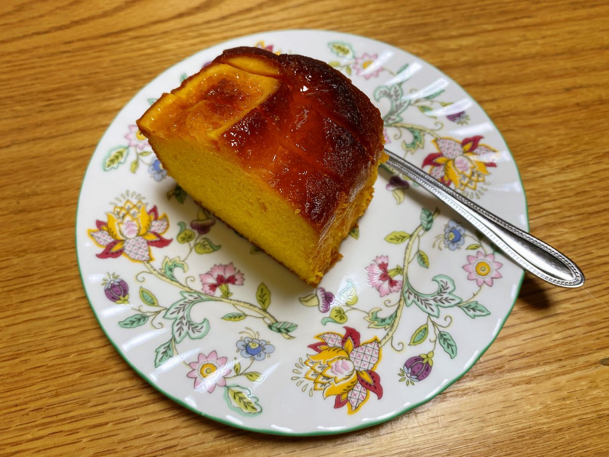 オレンジケーキ！めちゃうまいぞ