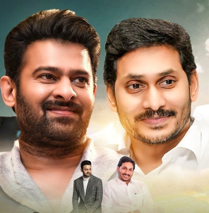 Kudos to Prabhas and YS Jagan anna mutuals. We Prabhas fans are always with you anna @ysjagan