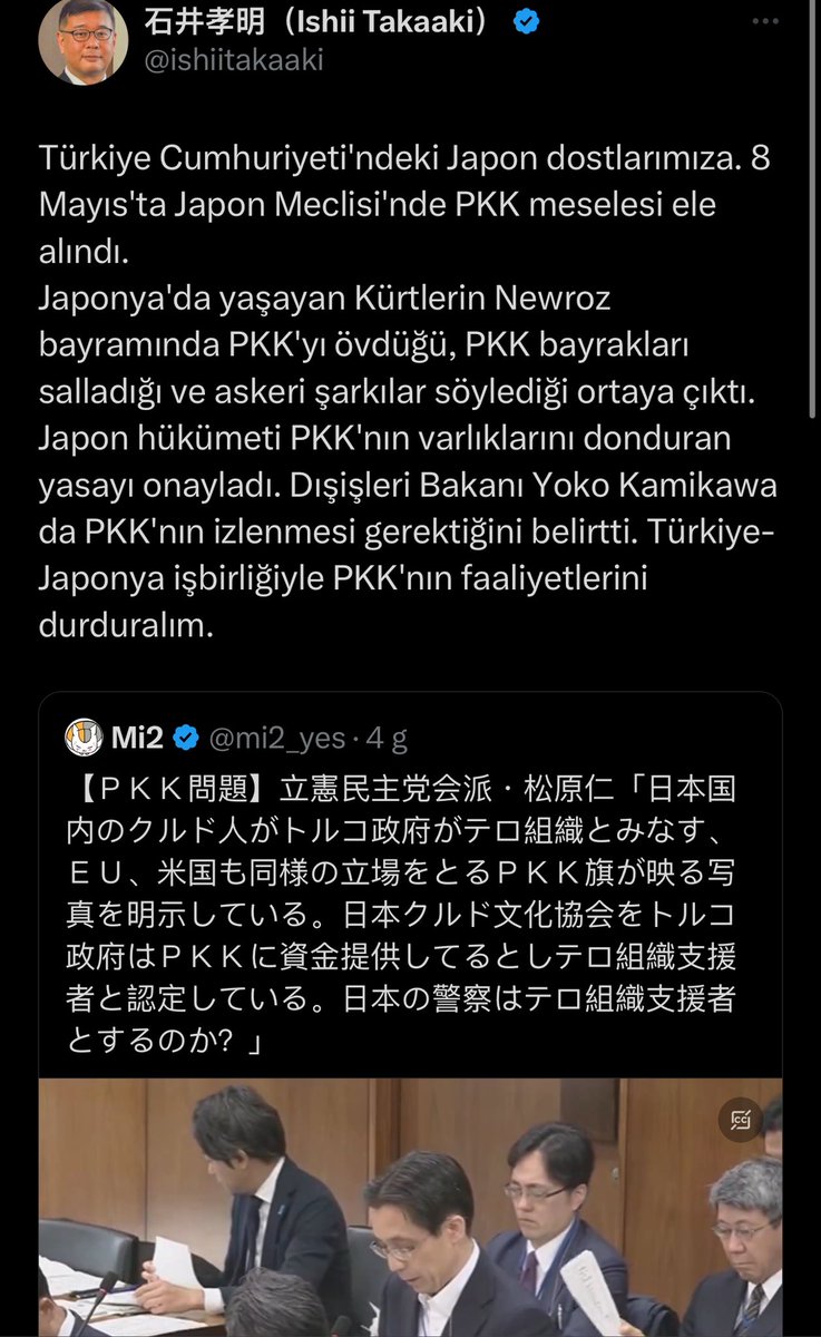 📌Japonya uzun zamandır PKK terör örgütü destekçileri yüzünden büyük sıkıntılar yaşıyor. Japonya’da bulunabilme sebepleri Türk pasaportları olmaları. Japonya mülteci kabul etmeyen bir ülke. Japonya ortak çalışma ile terör örgütünün faaliyetlerini durdurulma çağrısı yapıyor.
