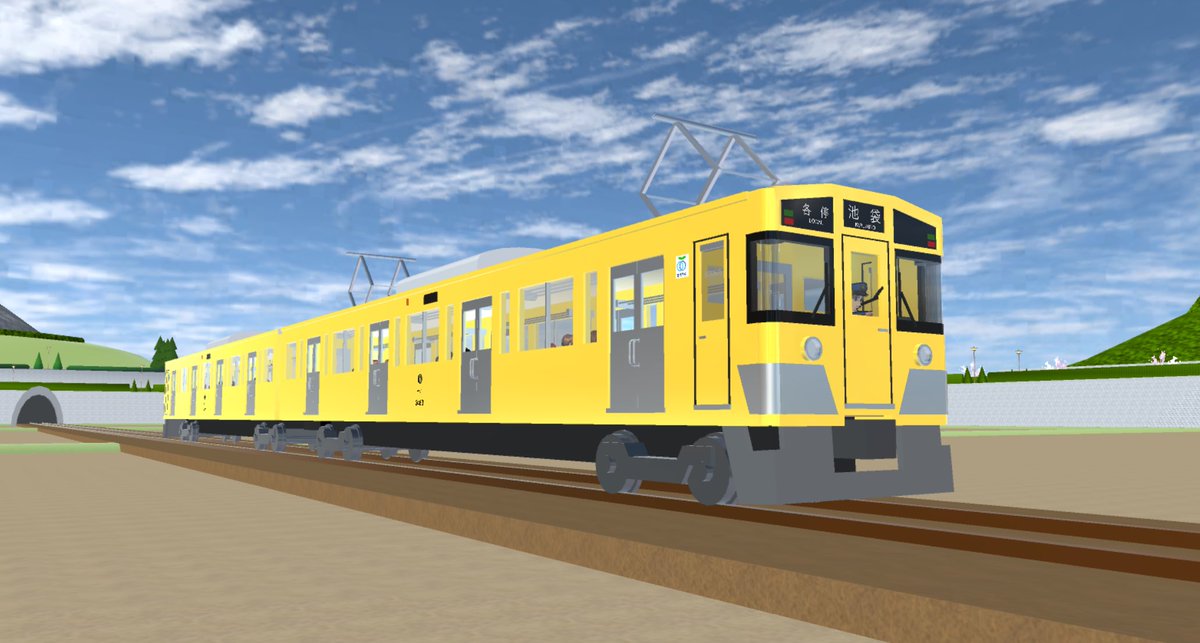 鉄鷲🌸🏫🇯🇵 on X