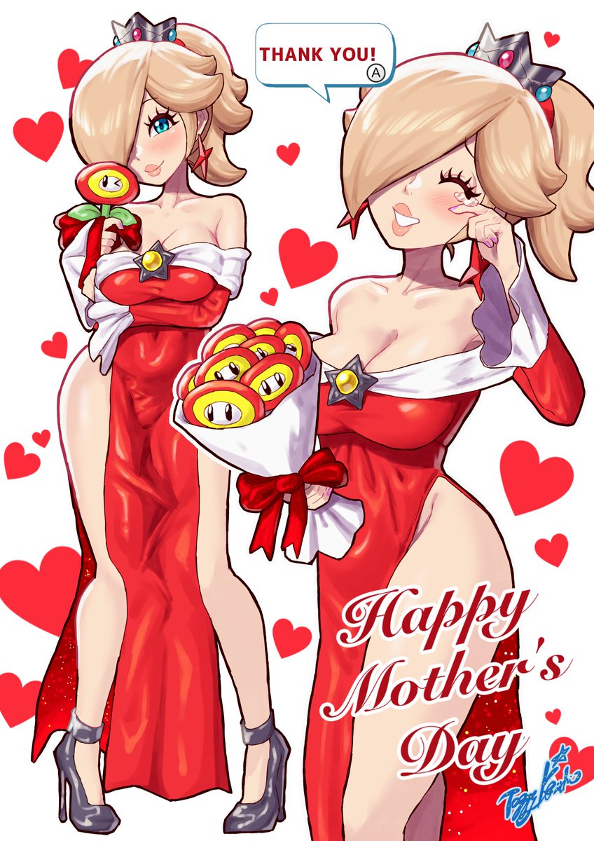 ママ、いつもありがとう！💕

Happy Mother’s Day, Rosalina!💕